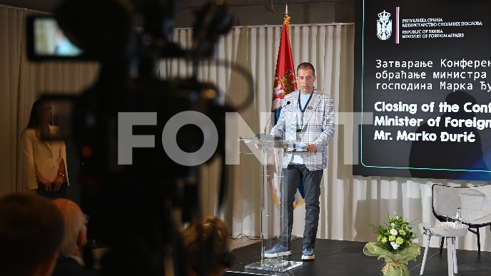 Tehnologije u službi čoveka
